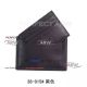 Perfect Replica Low Price Mont Blanc Card Leather Holder Wallet For Sale (5)_th.jpg